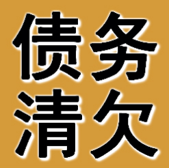 苏州诈骗款追讨